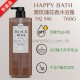 Happy Bath 黑玫瑰花香沐浴露 No. 546 (760g)