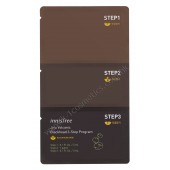 Innisfree 濟州火山岩黑頭貼三部曲 3ml