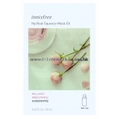 Innisfree 真萃鮮榨玫瑰面膜 20ml