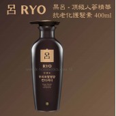 RYO - 呂 黑呂頂級人蔘精華抗老化護髮素 (乾性或嚴重受損髮質) 400ml