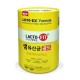 Lacto-Fit 5X黃金版 腸胃健康 乳酸菌益生菌 2000mg  90條 (最佳食用期:22-8-2023)