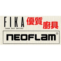 Neoflam Fika