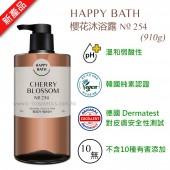 Happy Bath Cherry Blossom No. 254 (910g)