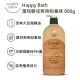 Happy Bath 溫和嬰兒爽身粉香味 900g (* 此商品不設免運費，可選擇到店取貨或於荔枝角港鐵站交收)