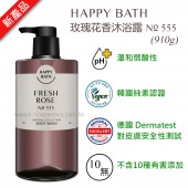 Happy Bath Fresh Rose No. 555 (910g)