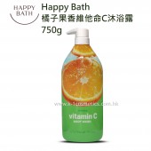 Happy Bath 橘子果香維他命C沐浴露 750g (* 此商品不設免運費，可選擇到店取貨或於荔枝角港鐵站交收)