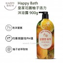 Happy Bath 皇家花園柚子活力沐浴露 900g (* 此商品不設免運費，可選擇到店取貨或於荔枝角港鐵站交收)