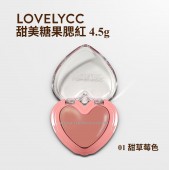 LovelyCC 甜美糖果腮紅 4.5g #01 甜草莓色