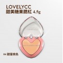 LovelyCC 甜美糖果腮紅 4.5g #04 甜蜜桃色