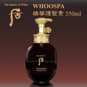 Whoo (后) WHOOSPA 精華護髮素 350ml