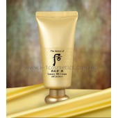 WHOO (后) 拱辰享 美 防曬BB霜 SPF20 / PA++ 45ml